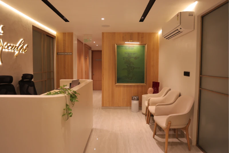 Waiting Area